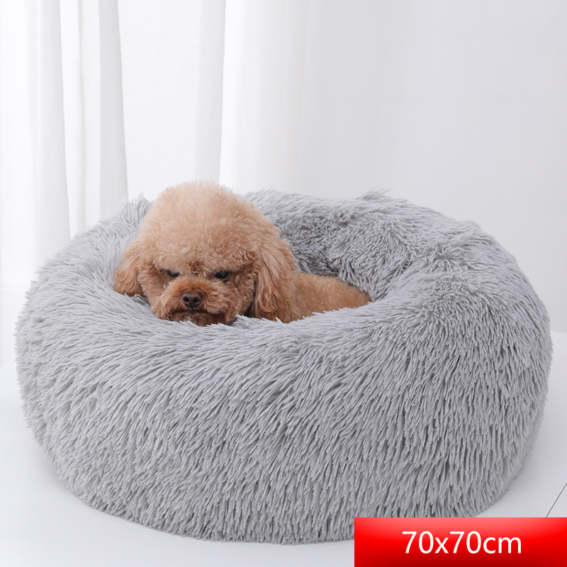 Donut Style Cat Dog Bed 